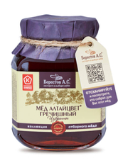Мед Берестов А.С. гречишный, 500г