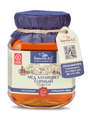 Мед Берестов А.С. натуральный Алтайцвет горный, 500г