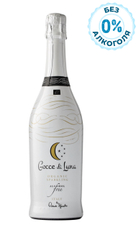 Вино игристое безалкогольное Anna Spinato Gocce Di Luna белое сладкое, 0.75л