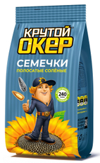 Семечки Крутой окер полосатые соленые, 240г