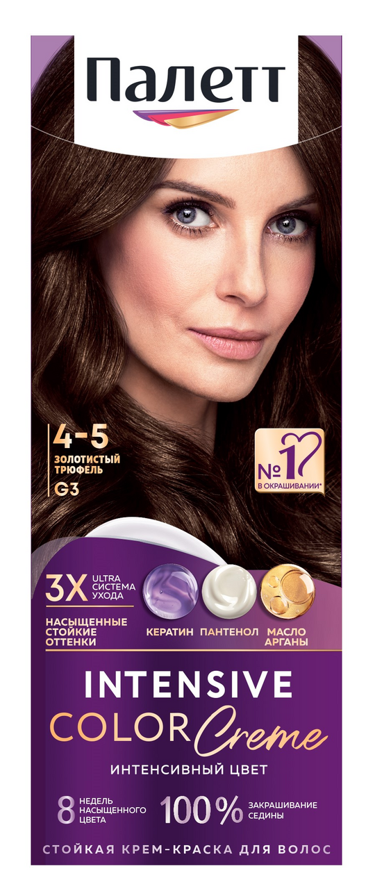 Крем-краска для волос Палетт Интенсивный цвет G3 Золотистый трюфель 4-5, 110мл