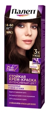 Крем-краска для волос Palette Защита от вымывания цвета WN3 4-60 Золотистый кофе, 110мл