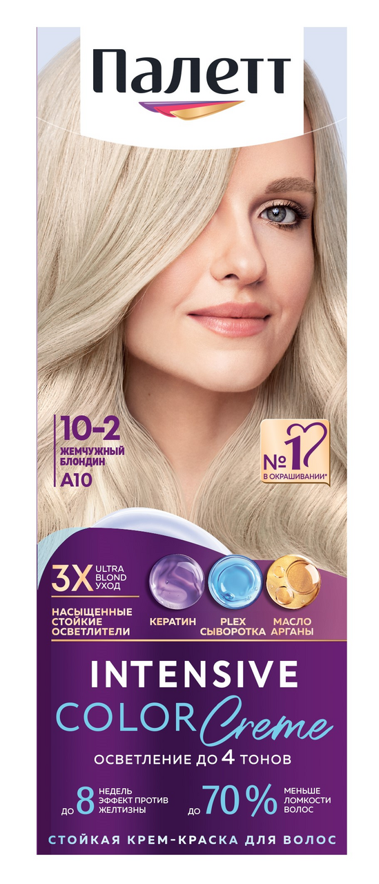 Крем-краска для волос Палетт Интенсивный цвет A10 Жемчужный блондин 10-2, 110мл