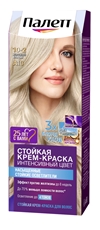 Крем-краска для волос Palette Интенсивный цвет A10 Жемчужный блондин 10-2, 110мл