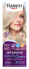 Крем-краска для волос Палетт Интенсивный цвет A10 Жемчужный блондин 10-2, 110мл