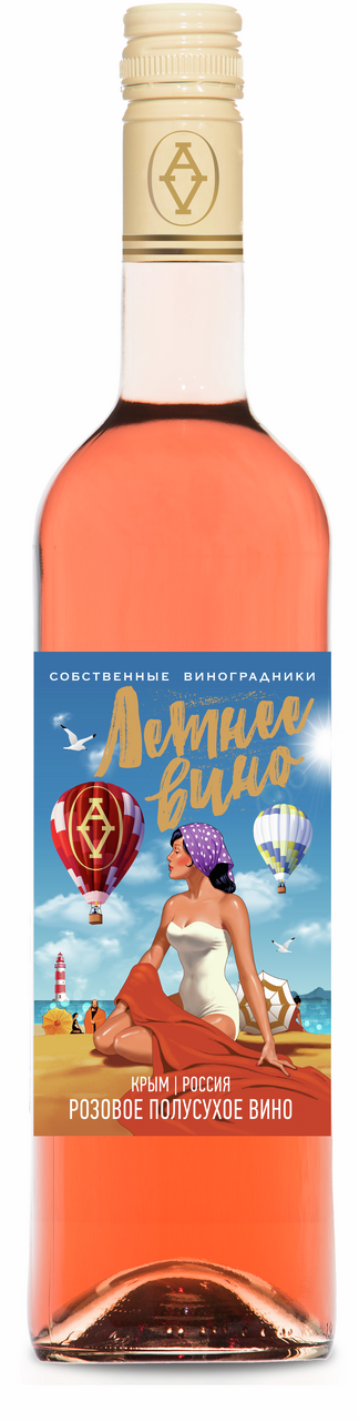 Вино Alma Valley Summer Wine розовое полусухое, 0.75л