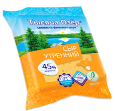 Сыр Тысяча Озер Утренний 45%, 240г