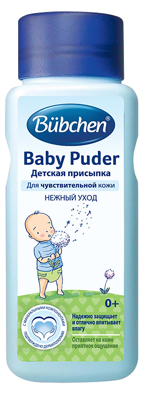 Присыпка детская Bubchen Нежный уход, 100г