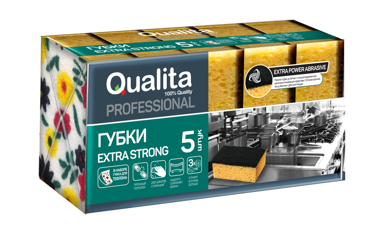 Губки кухонные Qualita Extra strong 10 x 7см, 5шт купить с доставкой на  дом, цены в интернет-магазине