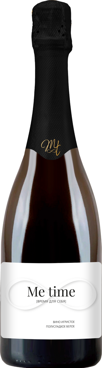 Вино игристое Me Time белое полусладкое, 0.75л
