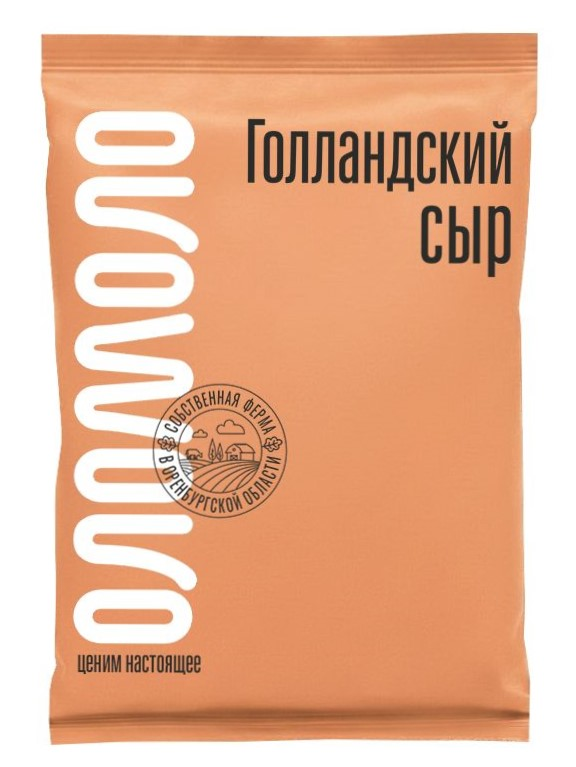 Сыр Оломоло Голландский кусок 45%, 200г