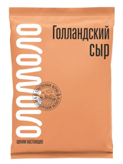 Сыр Оломоло Голландский кусок 45%, 200г