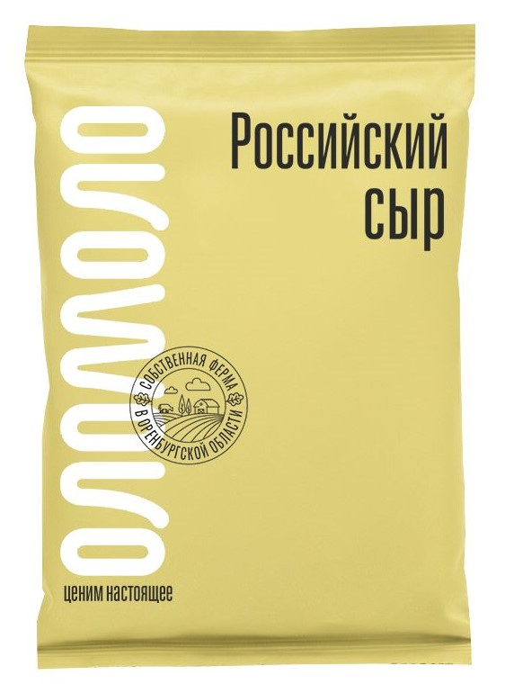 Сыр Оломоло Российский кусок 50%, 200г