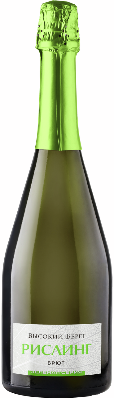 Вино игристое Высокий Берег Рислинг белое брют, 0.75л