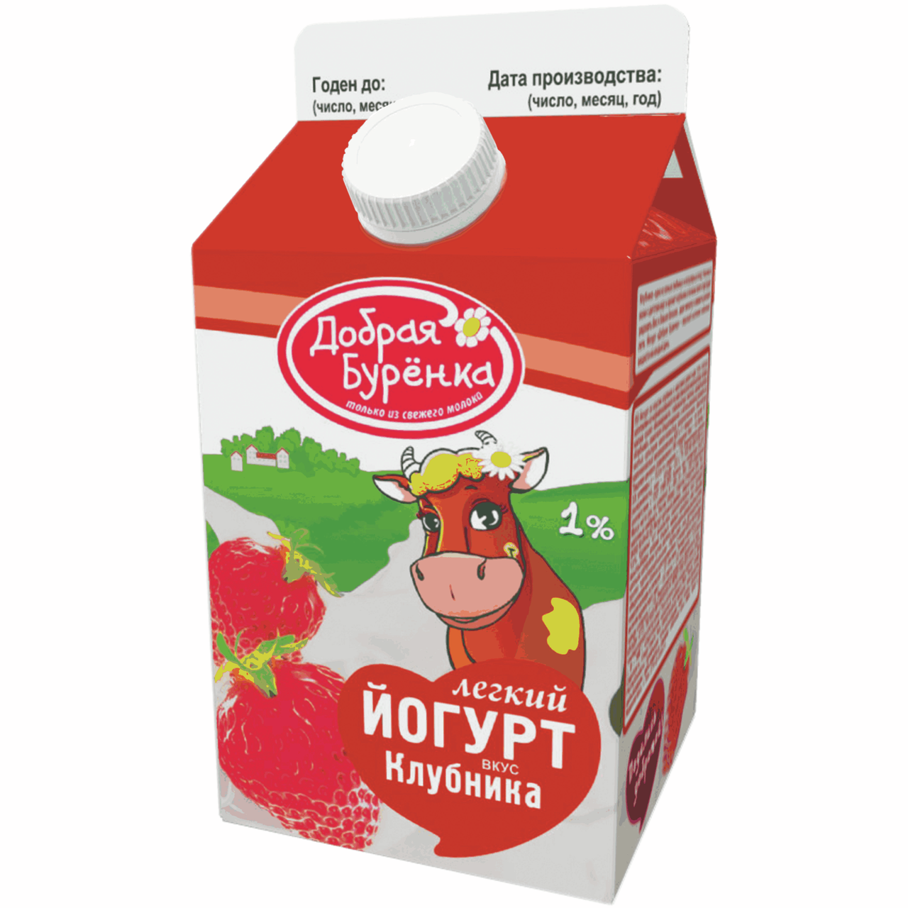 Йогурт питьевой Добрая буренка клубника 1%, 450г