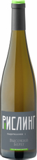 Вино Высокий Берег Рислинг белое сухое, 0.75л