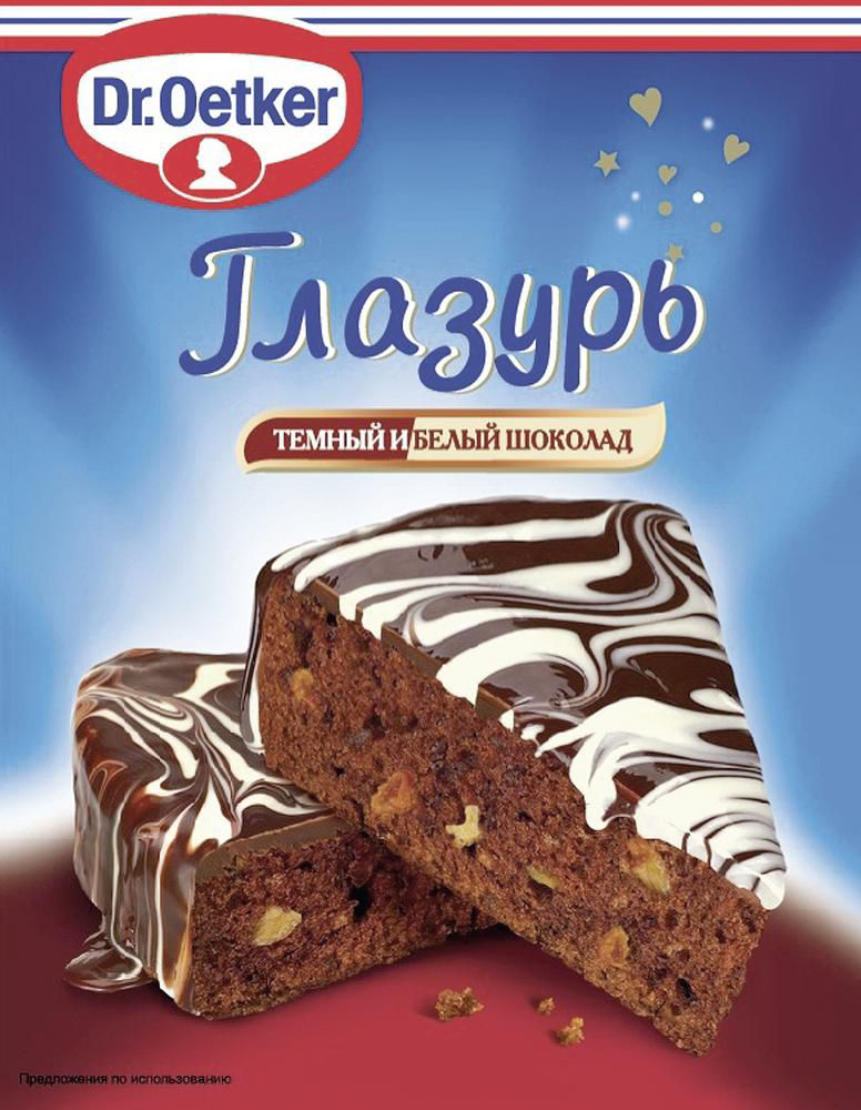 Глазурь DR. OETKER темный шоколад, 100г купить с доставкой на дом, цены ...