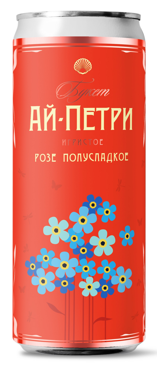 Вино игристое Ай-Петри Букет розовое полусладкое, 0.25л