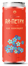 Вино игристое Ай-Петри Букет розовое полусладкое, 0.25л