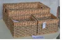 Корзина плетеная прямоугольная S, 26 х 12.5 х 14см