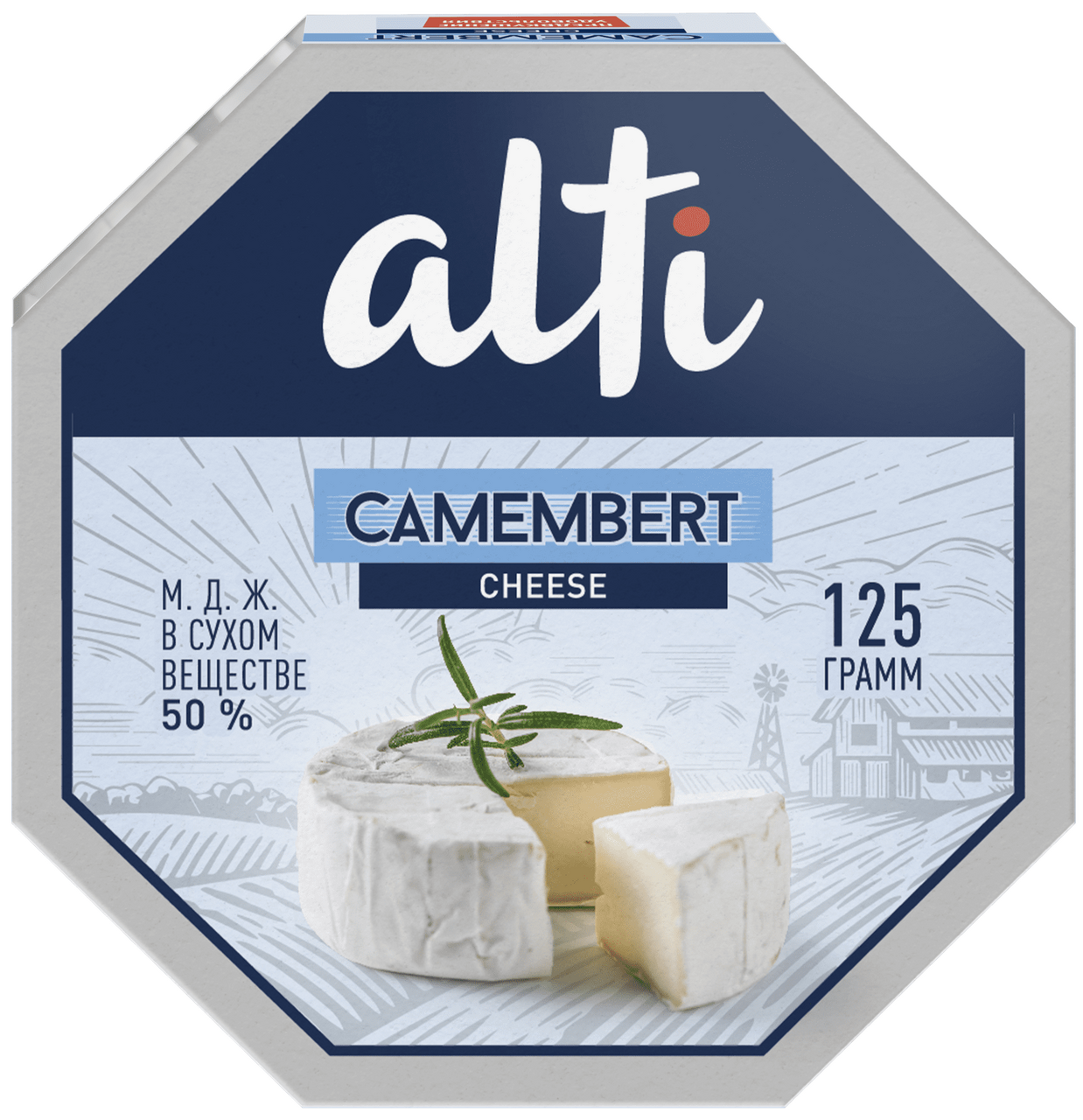 Сыр Alti Camembert мягкий 50%, 125г купить с доставкой на дом, цены в  интернет-магазине