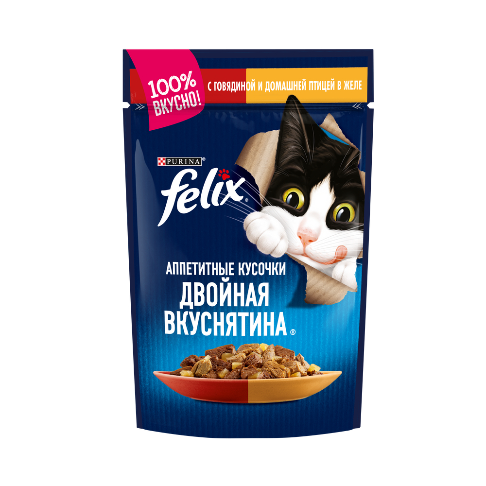 Корм влажный Felix Двойная вкуснятина Аппетитные кусочки в желе для взрослых кошек с говядиной и домашней птицей, 85г