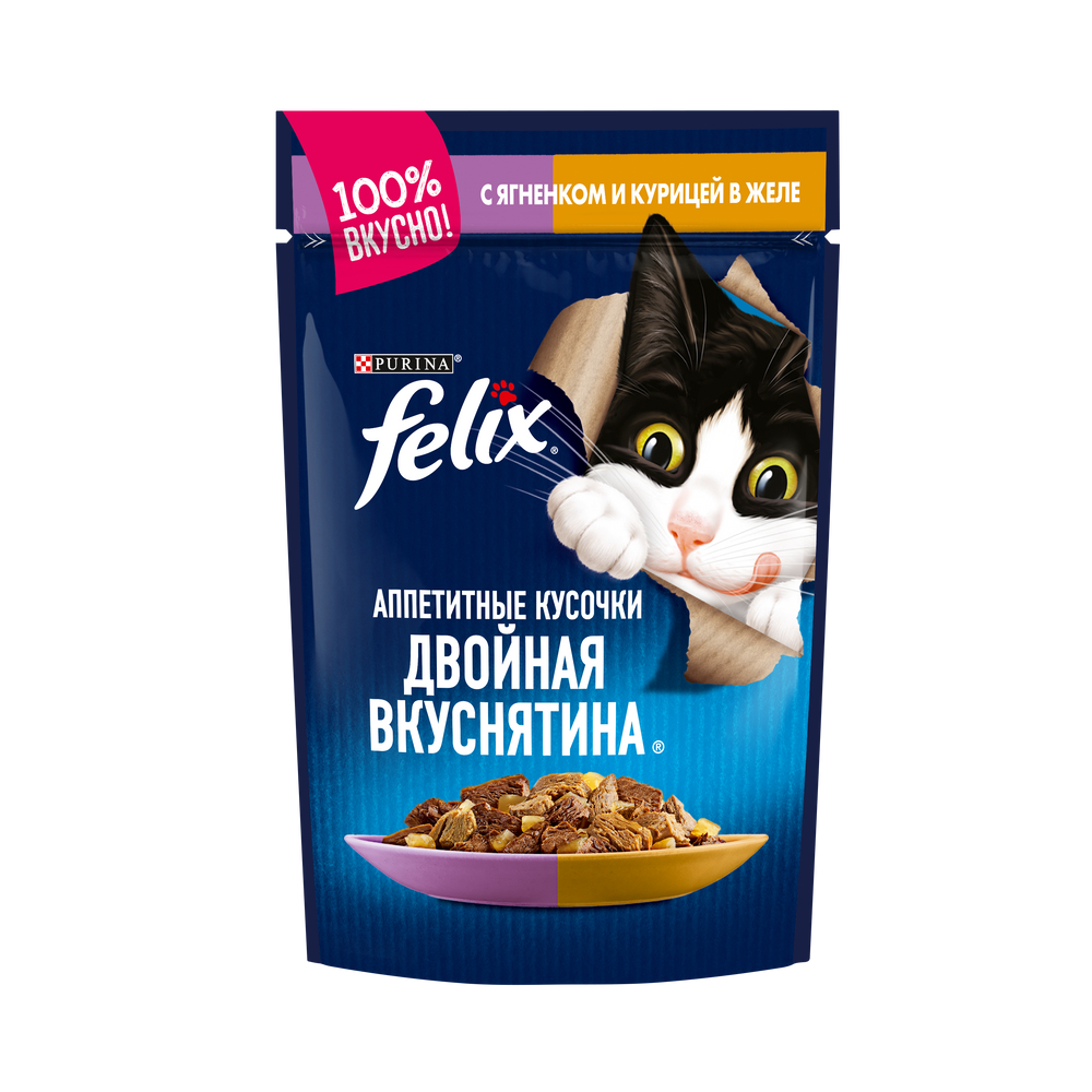 Корм влажный Felix Двойная вкуснятина Аппетитные кусочки в желе для взрослых кошек с ягненком и курицей, 85г