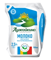 Молоко Лужайкино пастеризованное 2.5%, 900г