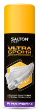 Броня для кроссовок Salton Sport Ultra от воды, грязи и пятен, 200мл