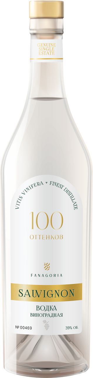 Изображение товара Водка виноградная Fanagoria 100 оттенков Совиньон, 0.7л Изображение товара Водка виноградная Fanagoria 100 оттенков Совиньон, 0.7л