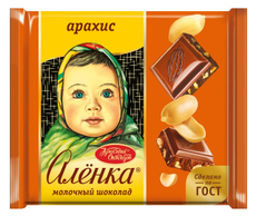Шоколад Красный Октябрь с арахисом, 70г