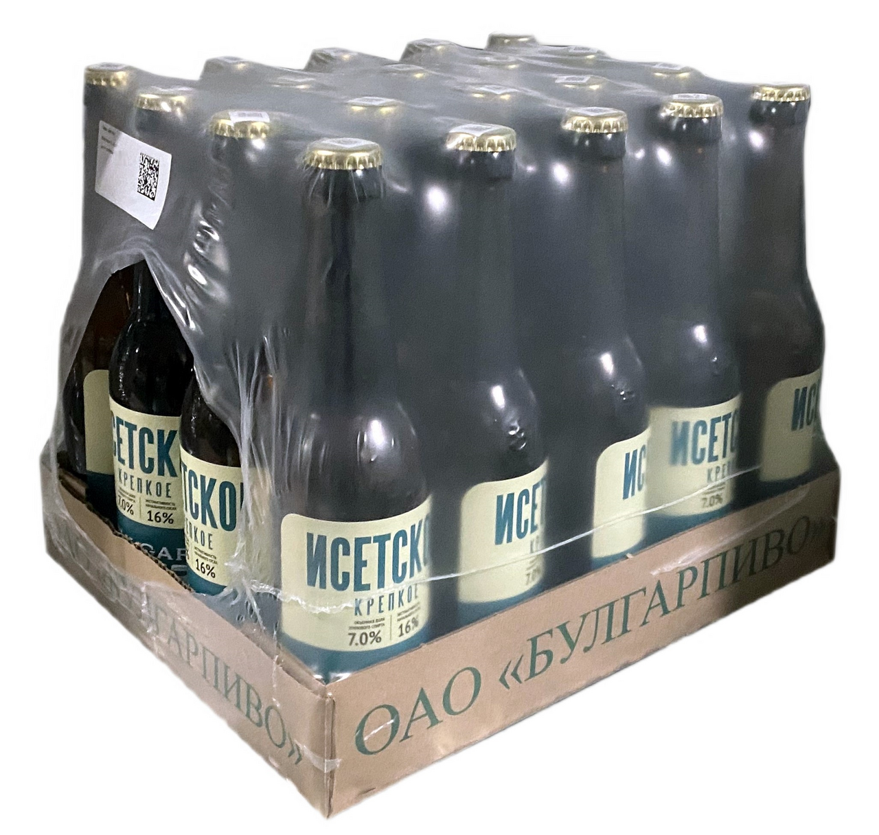 Пиво Булгарпиво Исетское светлое, 0.45л x 20 шт