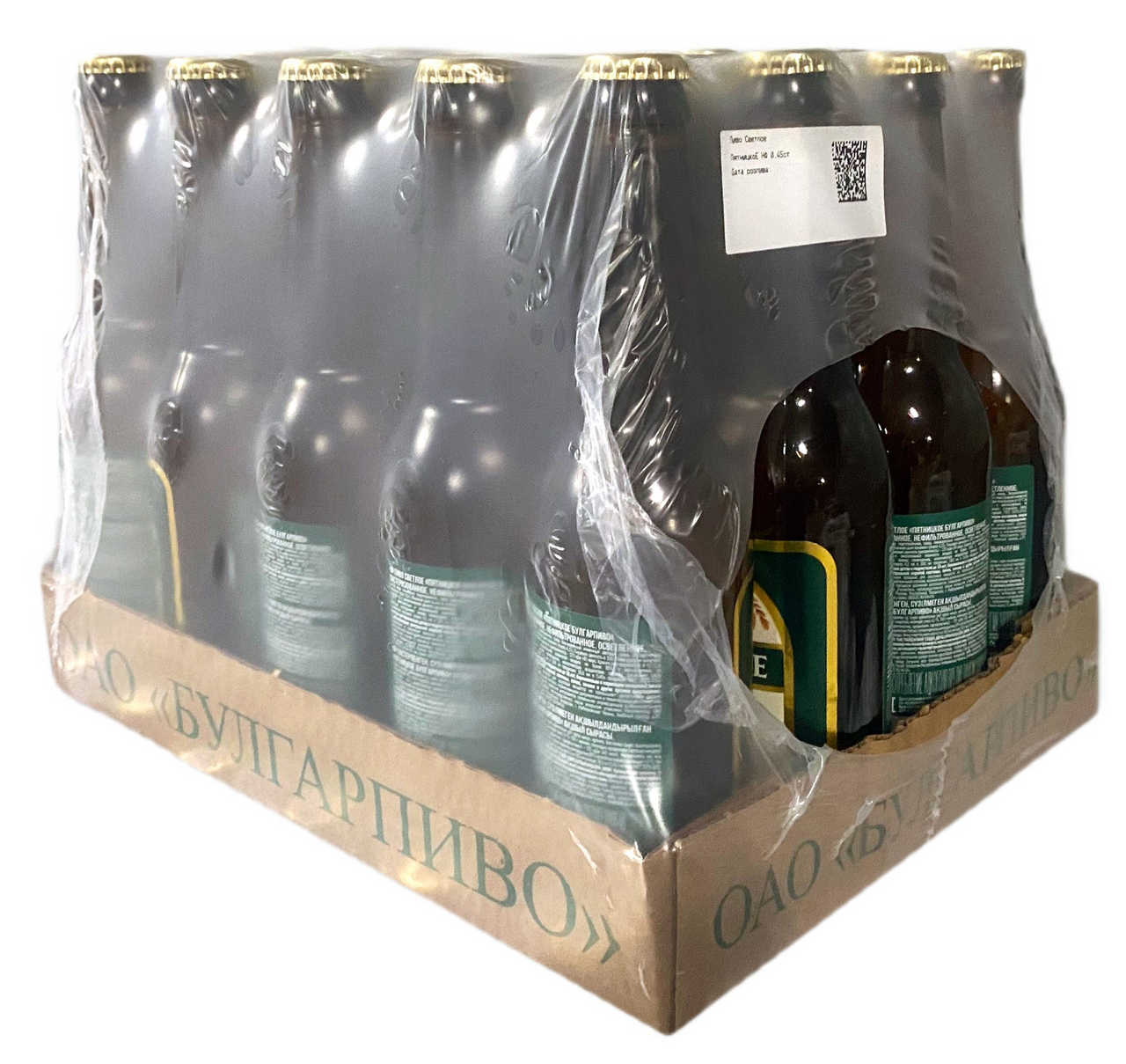 Пиво Булгарпиво Пятницкое светлое, 0.45л x 20 шт