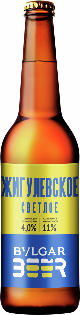 Пиво Булгарпиво Жигулевское светлое, 0.45л