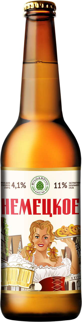 Пиво Булгарпиво Немецкое светлое, 0.45л