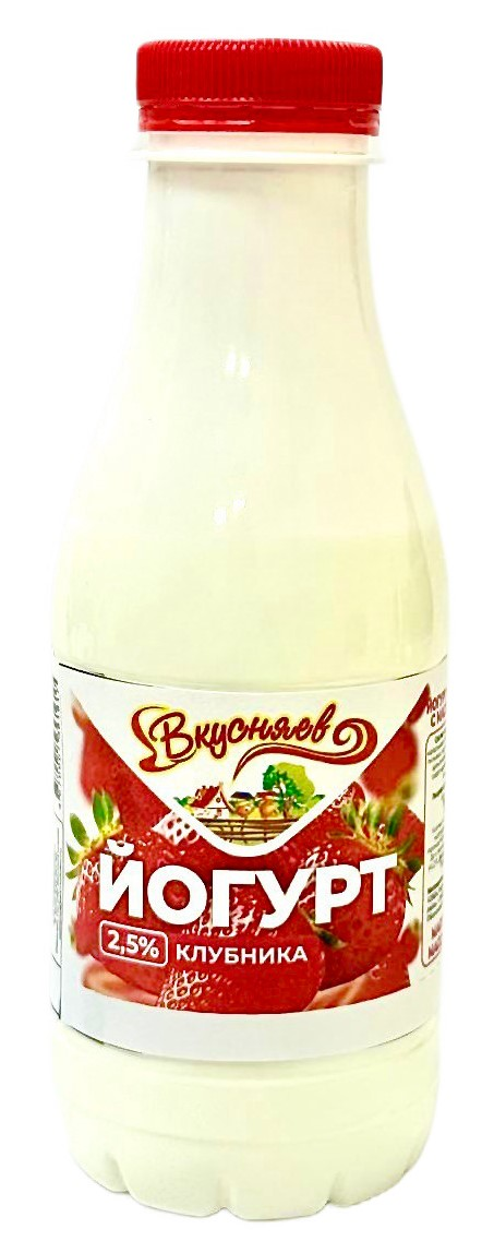 Йогурт питьевой Вкусняев клубника 2.5%, 450г