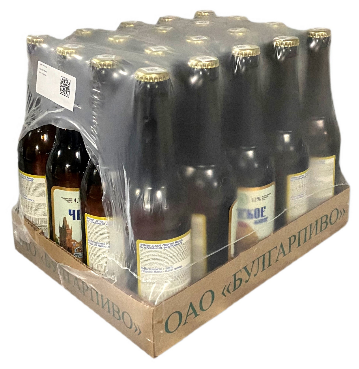 Пиво Булгарпиво Чешское живое светлое, 0.45л x 20 шт