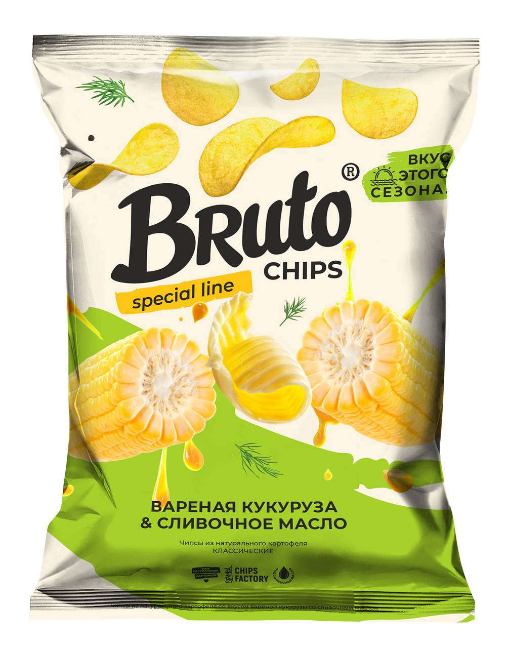 Чипсы Bruto вареная кукуруза и сливочное масло, 100г