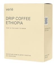 Кофе Verle Эфиопия дрип-пакет молотый (11г x 6шт), 66г