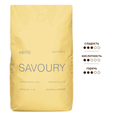 Кофе Verle Blend Savoury зерновой, 1кг