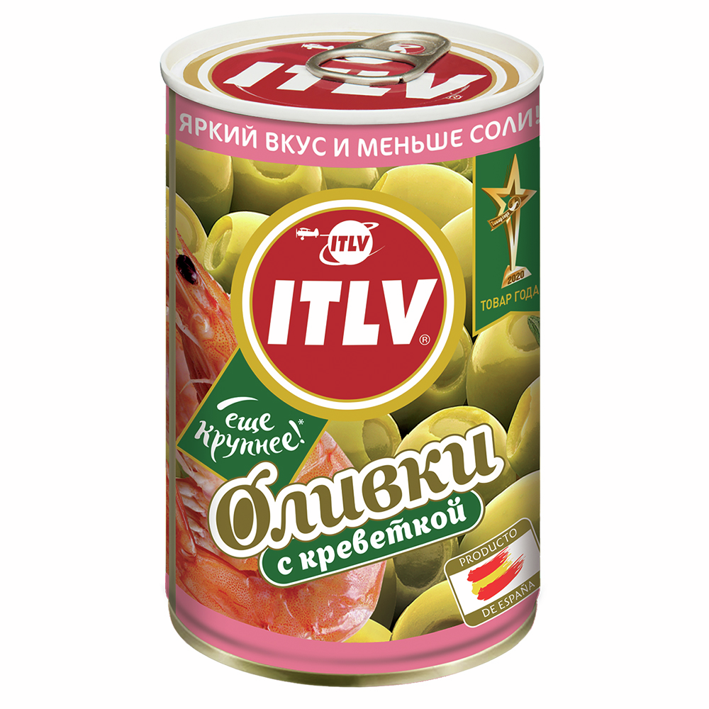 Оливки ITLV зеленые с креветкой, 314мл