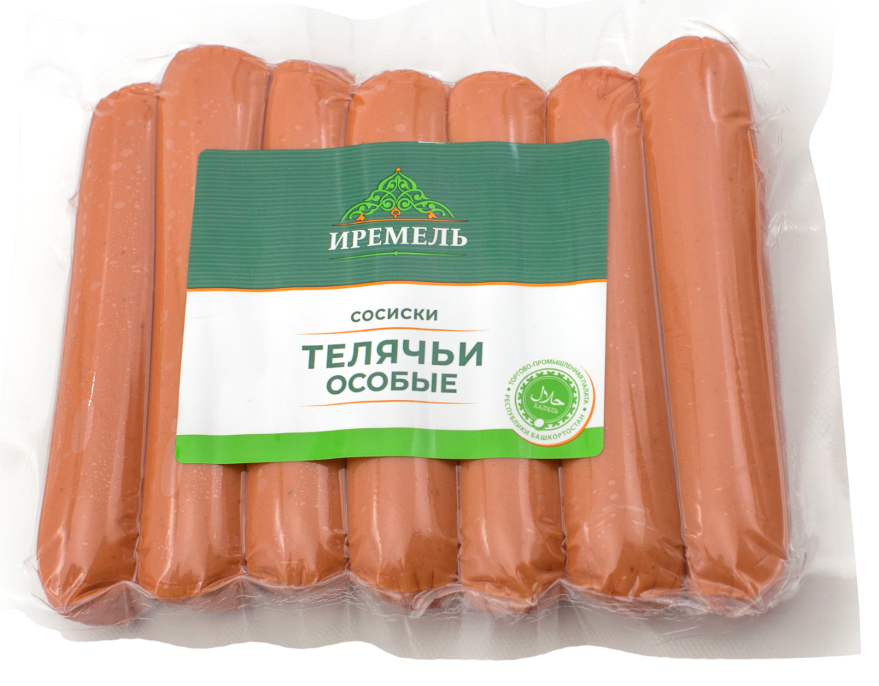 Сосиски телячьи Иремель Халяль особые, 350г