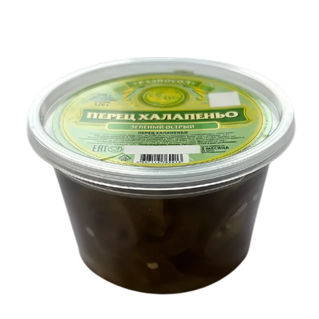 Перец Халапеньо, 200г