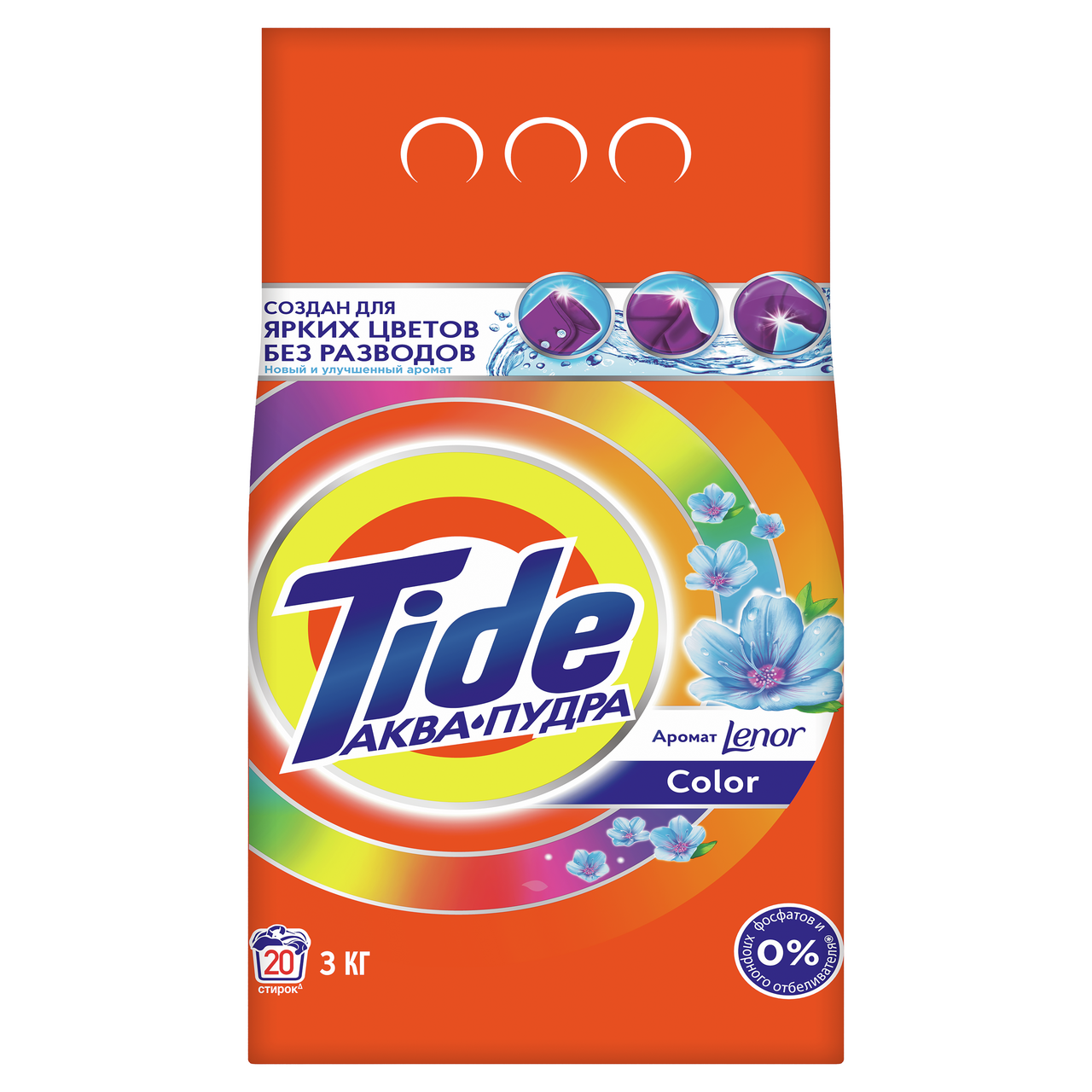 Изображение товара Стиральный порошок Tide Аромат Lenor Color 3кг для цветного белья