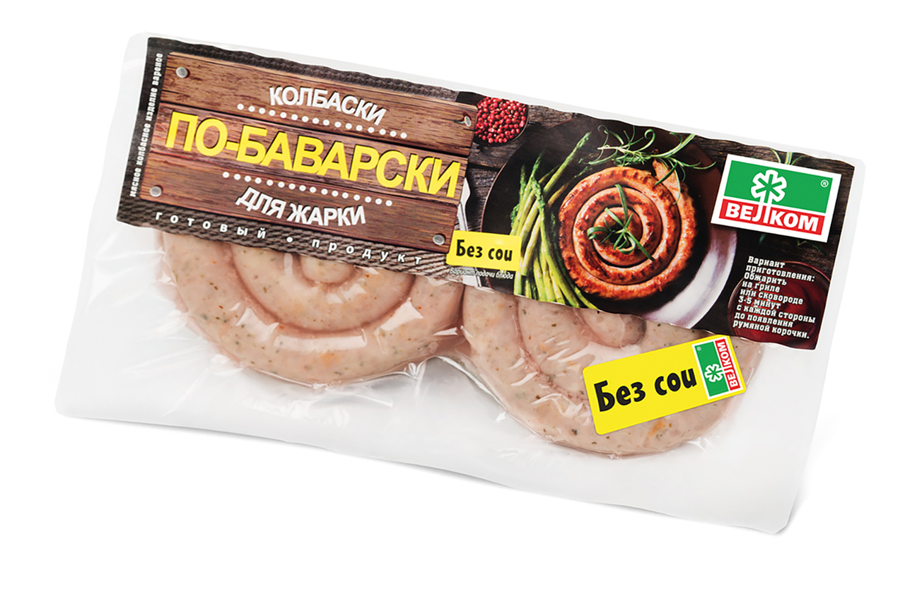 Колбаски быстро вкусно. Колбаски гриль. баварские колбаски для жарки. мини колбаски для жарки.