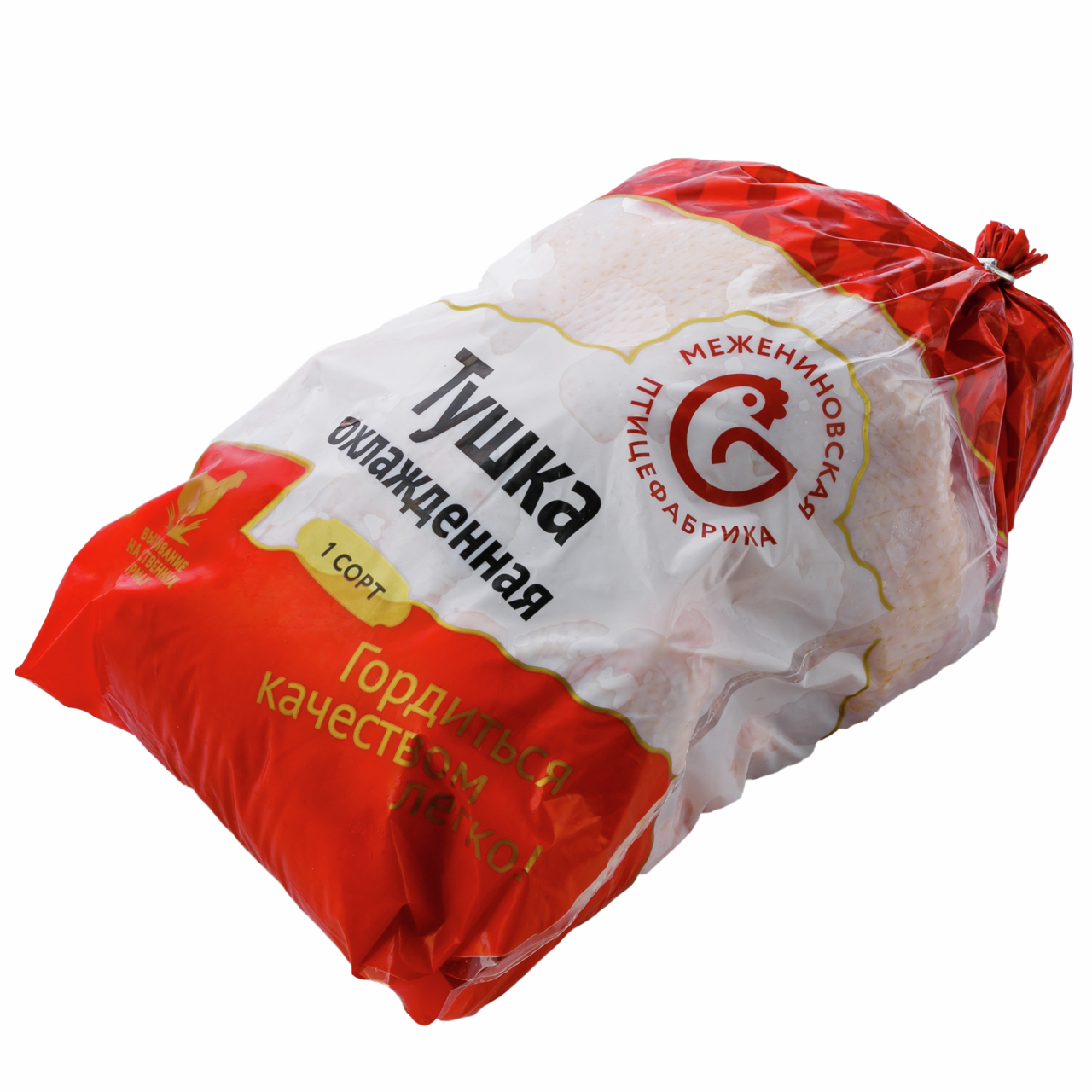 Тушка цыпленка-бройлера Межениновская птицефабрика 1 категория охлажденная, ~1.6кг