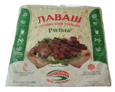 Лаваш Ризык армянский, 300г