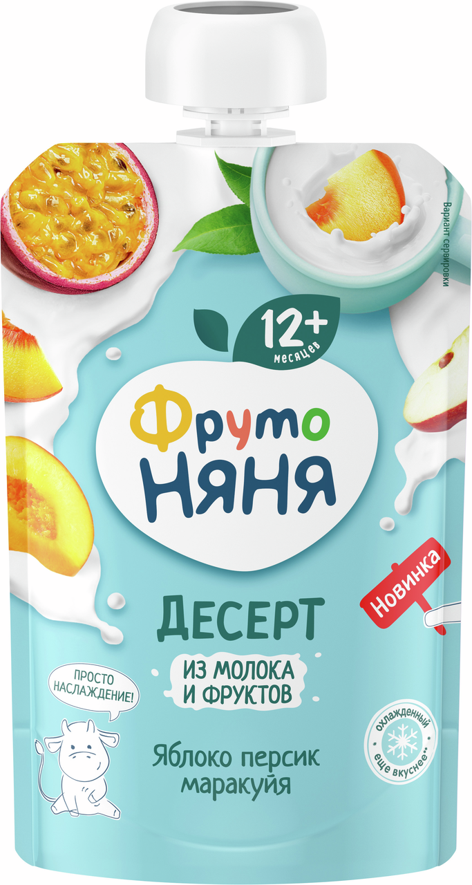 Изображение товара Десерт молочный ФРУТОНЯНЯ Яблоко, персик и маракуйя 90 г Изображение товара Десерт молочный ФРУТОНЯНЯ Яблоко, персик и маракуйя 90 г