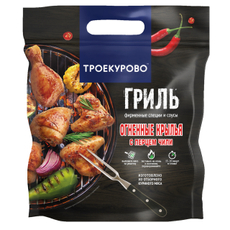 Крылья цыпленка-бройлера Троекурово с перцем чили охлажденные