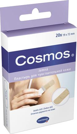 Пластырь Cosmos для чувствительной кожи, 20шт